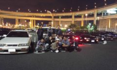 Saturday - Yokohama and Daikoku Futo