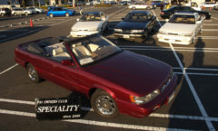 Datsun Freeway M30 convertible importation