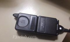 Genuine Infiniti Car phone
