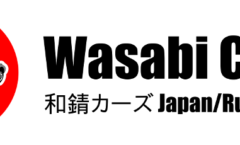 Wasabi Cars shout out!!