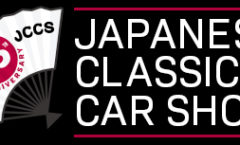 Japanese Classic Car Show - JCCS - Long Beach 2019