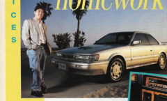 Car Audio and Electronics 1994 - Danny Le M30